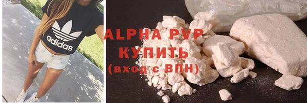 mix Верхнеуральск