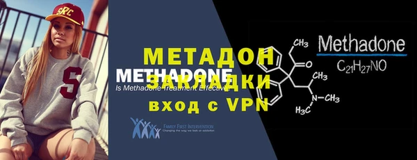 mix Верхнеуральск