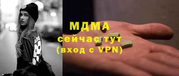 mix Верхнеуральск