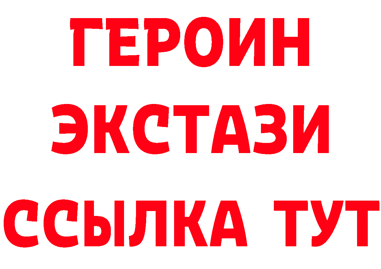 Amphetamine VHQ зеркало дарк нет блэк спрут Островной